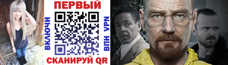 даркнет сайт  Копейск  omg онион  АМФ Premium 