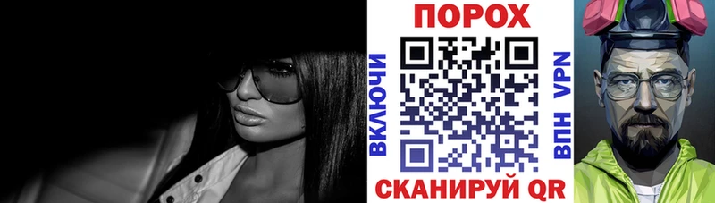 АМФ Premium Копейск