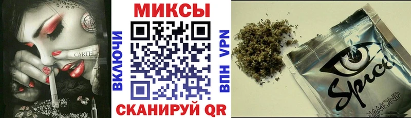 Бутират 1.4BDO  хочу   Копейск 