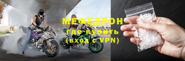 дживик Абинск