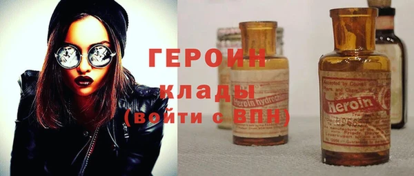 не бодяженный Липки