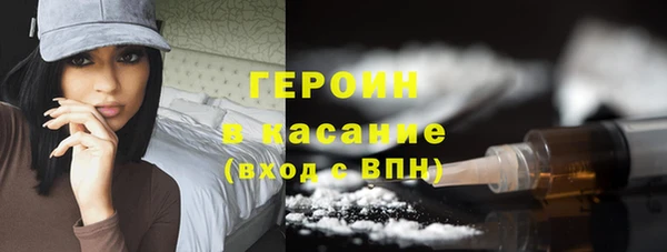 дживик Абинск
