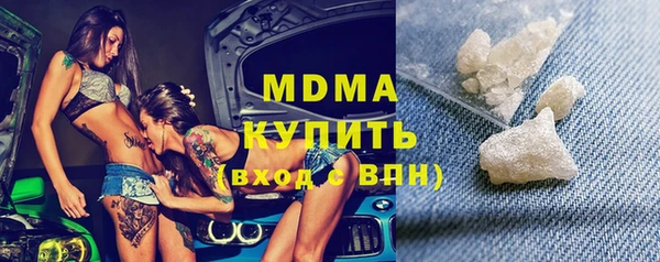 дживик Абинск