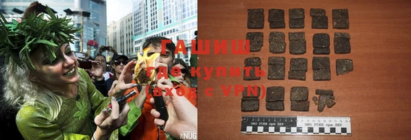дживик Абинск