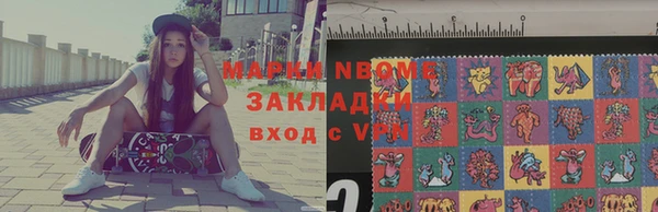 герыч Абдулино