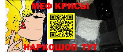 кокаин Конаково