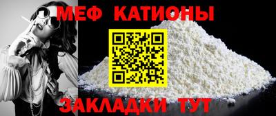 амф Коммунар