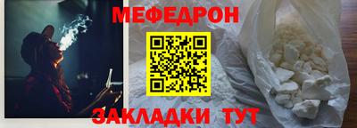 амф Коммунар