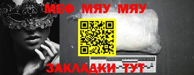 амф Коммунар