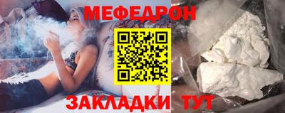 амф Коммунар