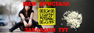 apvp Краснодар