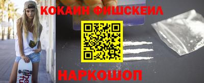 стаф Комсомольск-на-Амуре