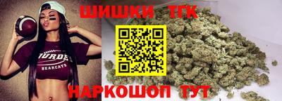 герыч Краснознаменск
