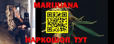 амф Коммунар