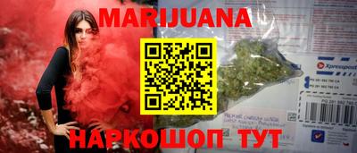 герыч Краснознаменск