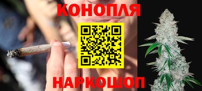 амф Коммунар