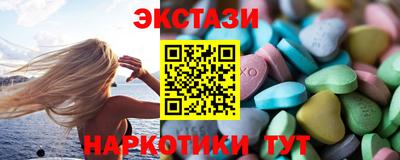 кокаин Конаково