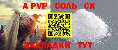 амф Коммунар