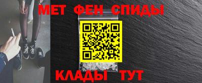 герыч Краснознаменск
