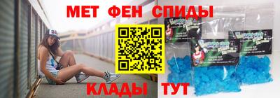 амф Коммунар
