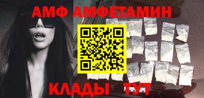 apvp Краснодар