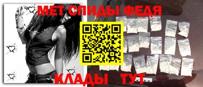кокаин Конаково