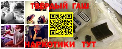 apvp Краснодар