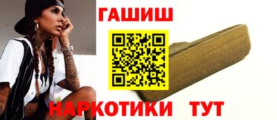 кокаин Конаково