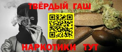 герыч Краснознаменск