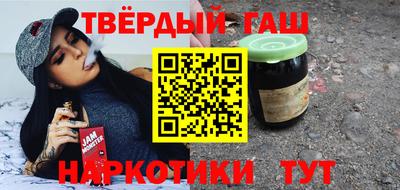 apvp Краснодар