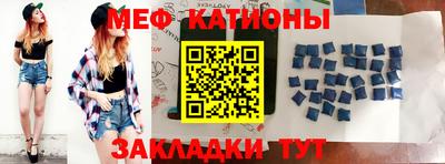 амф Коммунар